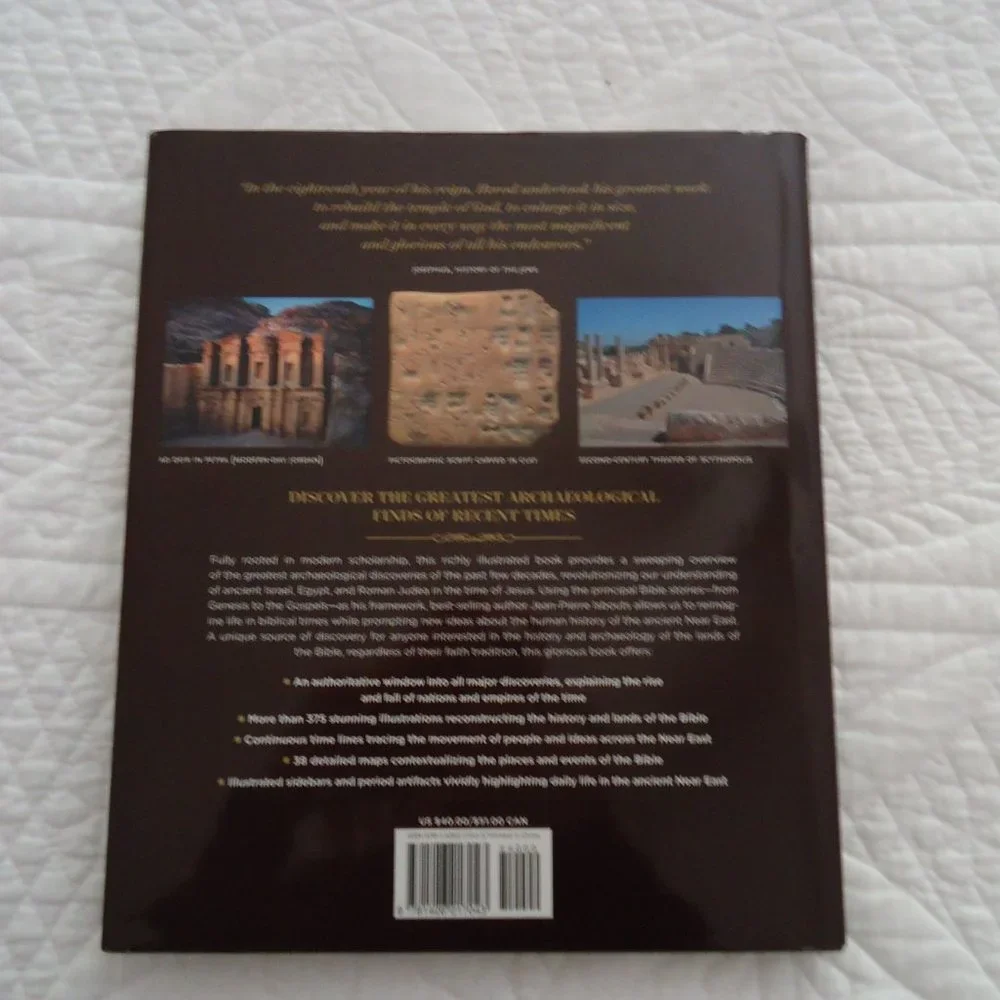 Archaeology of the Bible
